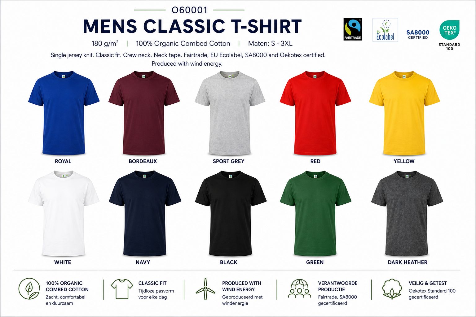 MENS CLASSIC T-SHIRT